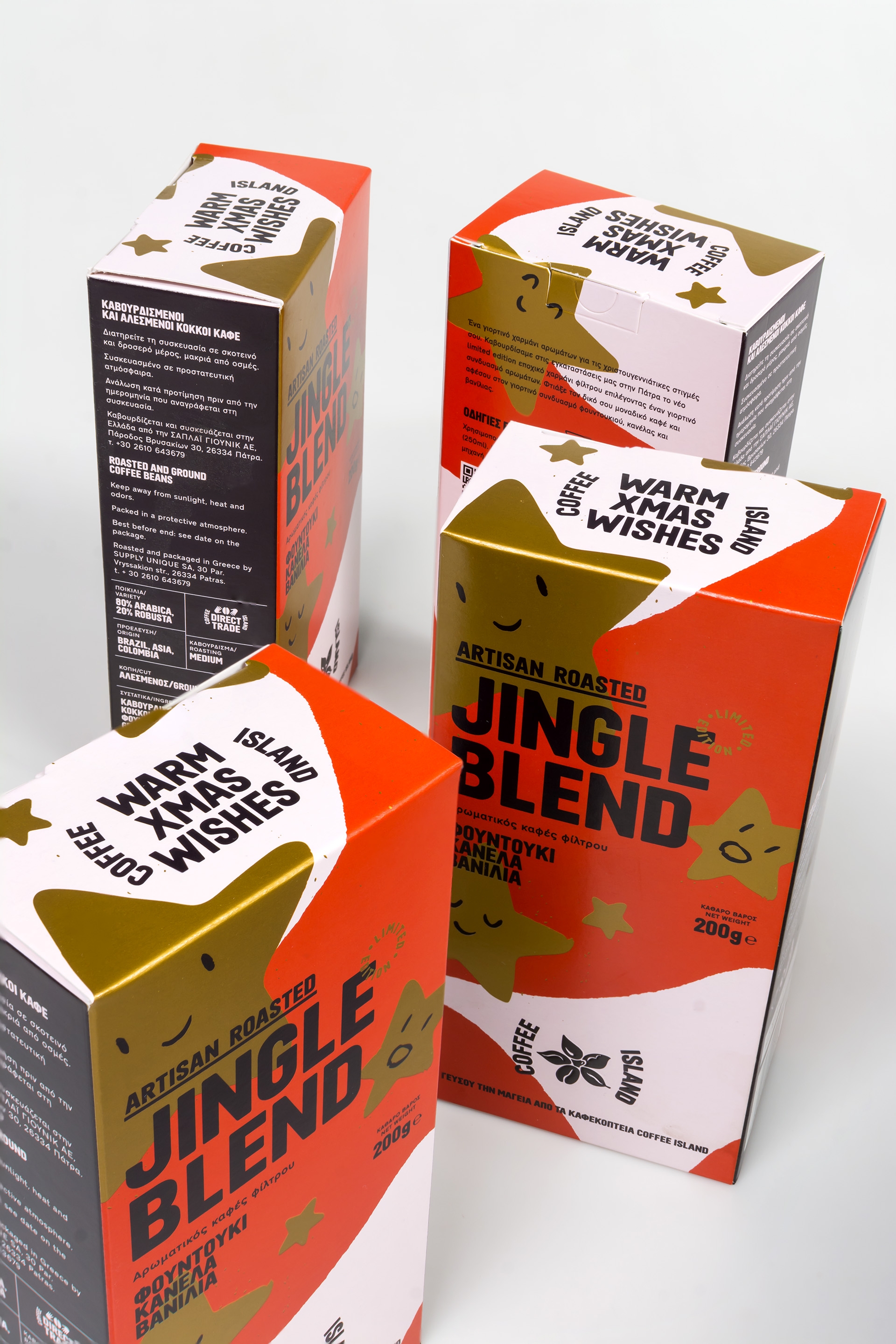 Coffee Island jingle blend Future Format
